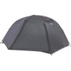 Big Agnes Copper Spur HV UL2 Bikepack | Tält | 2 personer