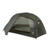 Big Agnes Copper Spur UL1 Lichen Green | Tält | 1 person