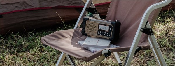 Vevradio Sangean MMR99 Desert Tan | Solceller | Powerbank 2600 mAh | Nödradio