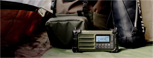 Vevradio Sangean MMR99 Green | Solceller | Powerbank 2600 mAh | Nödradio